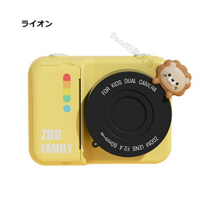 y64GBJ[hzvgJ qp LbYJ wifi LbYJ 4800f v ̎q j̎q qǂpJ  Ɉ [CN WIFI` 1080P HD  1500mAh fW^J