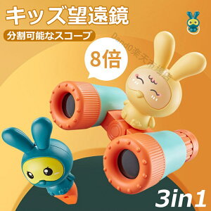 LbY] P/oዾ2way Cup q 3-15 LbY qp^]  莝oዾ IyOX 8{ { RT[g h[ hUoዾ ǂ vY KlΉ 