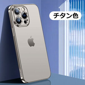 y΂ݖziPhone16 P[X iPhone16pro maxJo[ iPhone15 bLH wʓ NA  ANf iPhone16 plus iPhone16 pro P[X ϏՌ 菝h~ }OZ[t Yی Jی S