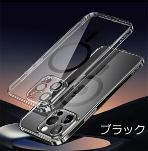 yYیziPhone16 P[X wʓ NAiPhone16pro maxJo[  iPhone16 plus iPhone16 pro P[X MagSafeΉ iPhone15 JیtB ϏՌ 菝h~ }OZ[t KpJo[ ΂ݖ 