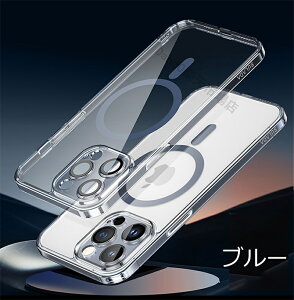 yYیziPhone16 P[X wʓ NAiPhone16pro maxJo[  iPhone16 plus iPhone16 pro P[X MagSafeΉ iPhone15 JیtB ϏՌ 菝h~ }OZ[t KpJo[ ΂ݖ 