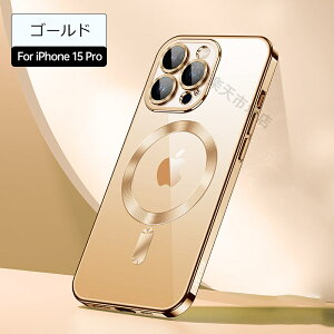 yMagSafeΉ ͂Ȏ́ziPhone16 P[X wʓ NA Yی iPhone16pro maxJo[  iPhone16 plus iPhone15 pro P[X JیtB JYtB ϏՌ 菝h~ }O