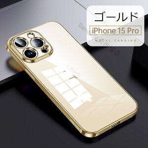 y΂ݖziPhone16 P[X iPhone16pro maxJo[ bLH iPhone16 plus iPhone15 pro P[X wʓ NA  CX[dΉ MagSafeΉ ϏՌ 菝h~ }OZ[t Yی J