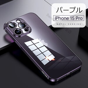 y΂ݖziPhone16 P[X iPhone16pro maxJo[ bLH iPhone16 plus iPhone15 pro P[X wʓ NA  CX[dΉ MagSafeΉ ϏՌ 菝h~ }OZ[t Yی J