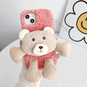 iPhone16 P[X iPhone16pro maxJo[ iPhone16 plus 16 pro P[X iPhone15 pro max 16plus ӂӂ RR F  i  H~ ؗ  킢 q X}zP[X Yی J