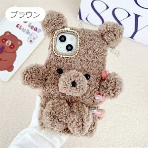 iPhone16 iPhone16pro maxP[X ӂӂJo[ iPhone16plusP[X iPhone15 pro P[X RR F  i  H~ ؗ  킢 q X}zP[X Yی Jی Ϗ