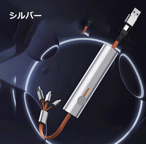 yimuKizy22.5W}[dz6in1[dP[u usb usb-c  usbP[u [dR[h ߉\ gя[dP[u ݖh~ X}zP[u Type-C/Micro/lightningΉ iOS/AndroidKp ϋv i
