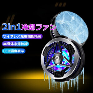 y̗pzX}zpt@ CX[d LEDx\ 15Wo C/Nbv2way pt@ X}zUM }p X}z N[[ M΍ USBd É݌v ċz