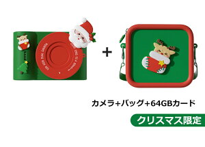 NX}Xv[gy64GBJ[h+obOtzLbYJ WIFI gCJ ̎q j̎q qpJ qǂpfW^J  4800f 1080P HD J 1000mAh LbYfWJ