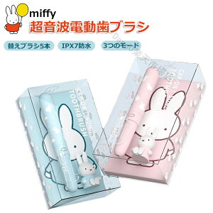 ~btB[ duV miffy g ւuV5{ l q gduV IPX7h 3̃[h 2ԃI[g^C}[ uV  C s L   |Pbg 