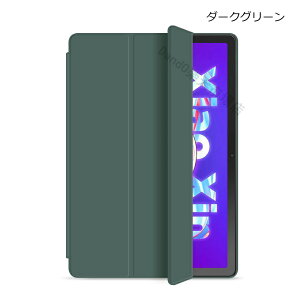 ŷ悤ɎGzLenovo Pad 11C` TB-331FC P[X Jo[ Pro11.2 Pro11.5C` 10.6C` Lenovo M10 Plus Pad 11/Plus TPUP[X Lenovo M10 3rd Gen M10 FHD M10 HD Pad Pro12.7t̃VR PUU[ O܂ ^u