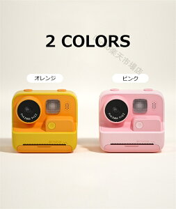 y3[̈p 32GBJ[htzqpvgJ LbYJ v Ɉ [CN 4800f ̎q j̎q qǂpJ  ~jJ tBCgt ⏕