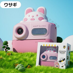 y3[̈p 32GBJ[htzqpvgJ LbYJ v qǂpJ  Ɉ [CN 4800f ̎q j̎q ~jJ tBCgt ⏕