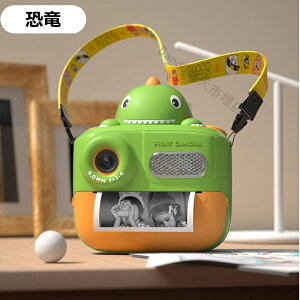 y3[̈p 32GBJ[htzqpvgJ LbYJ v qǂpJ  Ɉ [CN 4800f ̎q j̎q ~jJ tBCgt ⏕