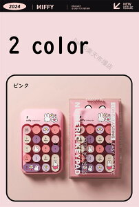 ~btB[ L[{[h CX 2.4G L[{[h CXL[{[h miffyL[{[h y ^ѕ֗  io[pbh ЎfoCX ϋv L[{[h  gѕ֗ p\