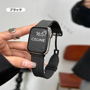 yzRzAbvEHb` Apple Watch10/9/8/7/6/5/4/3/2/SE ultra/ultra2 oh 38mm 40mm 42mm 44mm 45mm 46mm 49mm ؖڒxg VR fB[X h  oh xg oh h 