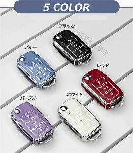 tHNX[Q L[P[X Volkswagen VW R L[Jo[ R Jo[ bLH TPU   P[X Jo[ Xgbvt TW^[ B_ WFb^ pT[g | 