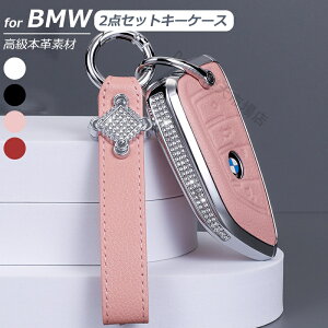 BMW L[P[X {v v 5V[Y 3V[Y 1V[Y 7V[Y L[P[X X1 X3 X4 X5 X7 530l i525 320X}[gL[Jo[    Jo[ JMP[X Xgbvt  ґ LL 