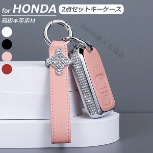 yHONDAzz_ L[P[X {v v AR[h10 VrbN AR[h CRV L[P[X X}[gL[Jo[    Jo[ JMP[X Xgbvt  ґ LL L[z_