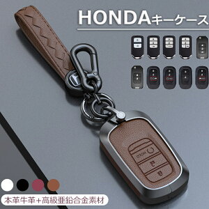 z_ zr-v L[P[X {v v f L[z_[ VrbN L[P[X AR[h xrv binzhi crv X^C uUC hrv nIC L[P[X honda X}[gL[Jo[    JM