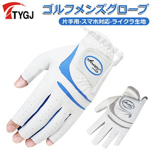 yX}zΉzStO[u Y CNn St  E Ўp St O[u V[vXL Obv  StK jp SV^ ʋC _炩 ~ S