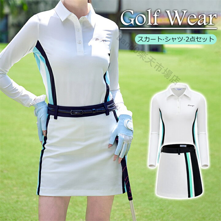 楽天市場】ゴルフウェア レディース 春夏 スカート シャツ polo 
