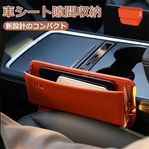 ԃV[g [ V[gTCh|Pbg J[V[gԎ[{bNX V݌v RpNg  J[pi ԗp ԓ e ԗpTCh[{bNX [{bNX J[pi ֗ObY [ 