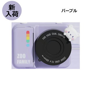 y64GBJ[hzvgJ qp LbYJ wifi LbYJ 4800f v ̎q j̎q qǂpJ  Ɉ [CN WIFI` 1080P HD  1500mAh fW^J