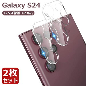 �y2���Z�b�g�zGalaxy S24 Ultra 5G �J�����t�B���� Samsung Galaxy S24 S24+ S24 plus �J���� �����Y ��̌^ �ی�t�B���� �T���X�� �M�����N�V�[ S24 �����Y�ی�t�B���� �����Y�J�o�[ �����Y�J�o�[ �����Y