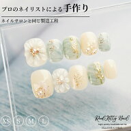 【期間限定400円クーポン】ネイルチップ 花 ネイルチップ緑 ジェル ライトグリーン 春 人気 キラキラ 花 …