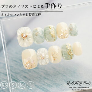 lC`bv  lC`bv WF CgO[ t lC LL  sX^`IJ[ x[W t[ \邾lC Eh V[g lCV[ TCY Z 10 