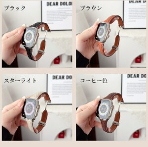 apple watch10 �o���h �{�v �A�b�v���E�H�b�`10 �x���g ���U�[ 38mm 40mm 41mm 42mm 44mm 45mm 46mm 49mm applewatch series10 apple �����p�o���h �A�b�v���E�H�b�` �x���g �A�b�v���E�H�b�` �o���h �����ȒP �����x