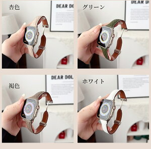 apple watch10 �o���h �{�v �A�b�v���E�H�b�`10 �x���g ���U�[ 38mm 40mm 41mm 42mm 44mm 45mm 46mm 49mm applewatch series10 apple �����p�o���h �A�b�v���E�H�b�` �x���g �A�b�v���E�H�b�` �o���h �����ȒP �����x