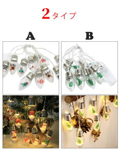 NX}X NX}Xc[ d led dr NX}X  I[ig   NX}X  I[ig C~l[V fR[V IuWF AeB[N 