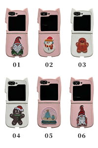 Galaxy Zflip6 �P�[�X �N���X�}�X Galaxy Zflip6 �J�o�[ �\�t�g Galaxy Z Flip5 Z Flip54 �P�[�X �t���b�v 6 �P�[�X Galaxy Zflip6 �L�� �˂��݂� �N���A �L �P�[�X �؍� ���킢�� ������� �ϏՌ�