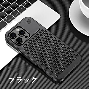iphone16promax P[X Jo[ iPhone16 proP[X ϏՌ یP[X iPhone 16 Jo[ A~jE iPhone 16 proP[X iphone16plus A~ M ϏՌ 16promax P[X ^  