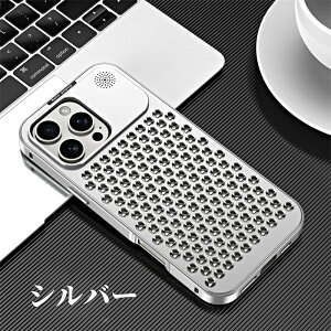 iphone16promax P[X M   iphone15promax Jo[ ACtH16v iPhone15vP[X iphone16pro Jo[ iPhone16 P[X A~jE y  P[X Jo[ iPhone15 pro iPhone15 Ϗ