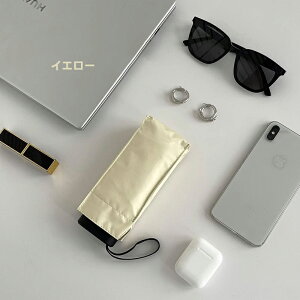 �j���p���P ���f�B�[�X UV�J�b�g �j�� ���S�Ռ� �܂肽���ݎP ���y�� ���J���p�P ���Ă��~�ߑ΍� ���O���Ւf �������n ������ �ϕ� ���^ �g�ѕ֗� ���P �܂肽���ݎP�|�P�b�g�P ���y��UV�J�b