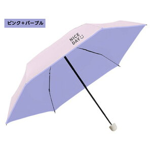 ���P �܂肽���ݎP �����J�� �܂��ݓ��P ���f�B�[�X���P UV�J�b�g �Ռ��ՔM ���O���Ւf ���J���p �P �y�� �R���p�N�g �����^�тɕ֗� �J�P �~�J�΍� �蓮�J�� �ϕ����� �܂��ݎP ������