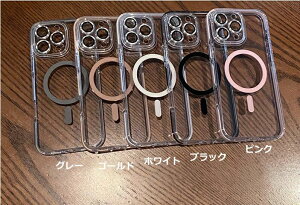 yJیtBziPhone16 P[X  NA iPhone16pro maxJo[ iPhone16 plus iPhone16 pro P[X JYtB YtBt ϏՌ 菝h~ CX[d MagSafe ΂