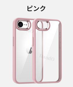 iPhone17e �P�[�X ���� �A�C�t�H��17E �P�[�X �����p�l�� �A�C�t�H��17E�J�o�[ iPhone17E �P�[�X �ϏՌ��݌v �N���A �w��h�~