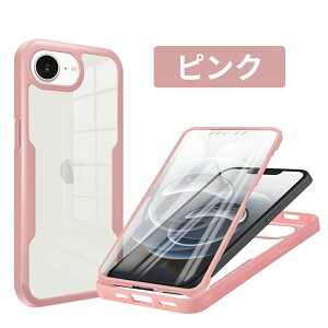 iPhone16e P[X iphone16e KXtB 360°Sʕی ACtH16e P[X KX ϏՌ ACtH16EJo[ iPhone16e P[X GAobO wh~ ϋv X}zP[X