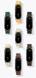 Xiaomi Mi Band8 �o���h MiBand 8 pro�o���h �����p �V���I�~ �x���g �����x���g �ґg�o���h ���U�[�e���i�C������ �҂݃i�C���� �ґg�X�g���b�v �����Y ���f�B�[�X ���߉\ ���ɂ₳���� �y�� ����