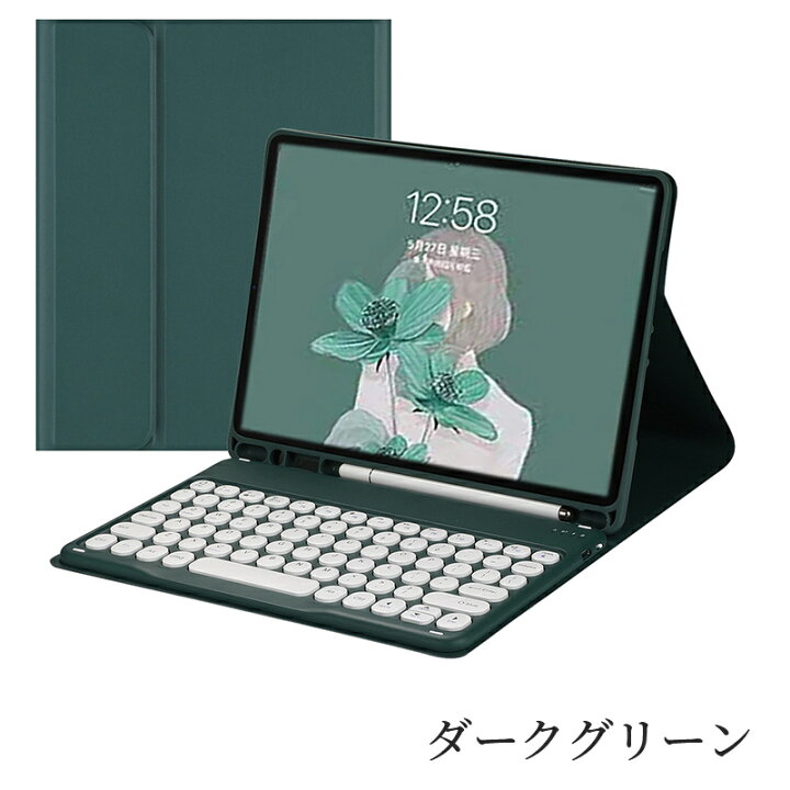 楽天市場】【2026最新モデル対応】ipad キーボード iPad Air M4 2026 