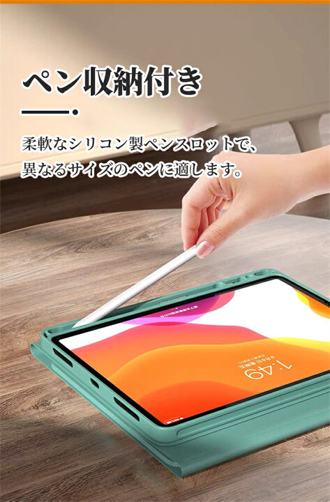 楽天市場】ipad air 13 m4 ipad air 11 m3 ipad キーボード ipad pro 