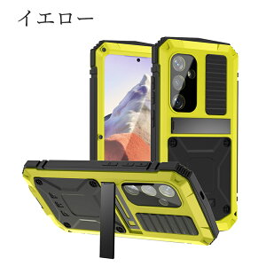 Galaxy S25 Ultra �P�[�X �S�ʕی� �X�^���h�@�\ Galaxy S25 Ultra �J�o�[ �M�����N�V�[S25Ultra �P�[�XGalaxy S25Ultra �J�o�[ �M�����N�V�[S25�J�o�[ ������� ������ ���i�� �ϏՌ� ��G�肪���Q �M�����N�V