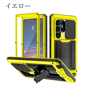 Galaxy S25 Ultra P[X Sʕی X^h@\ Galaxy S25 Ultra Jo[ MNV[S25Ultra P[XGalaxy S25Ultra Jo[ MNV[S25Jo[   i ϏՌ G肪Q MNV