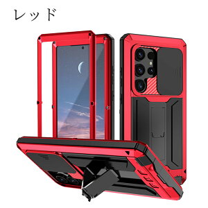 Galaxy S25 Ultra �P�[�X �S�ʕی� �X�^���h�@�\ Galaxy S25 Ultra �J�o�[ �M�����N�V�[S25Ultra �P�[�XGalaxy S25Ultra �J�o�[ �M�����N�V�[S25�J�o�[ ������� ������ ���i�� �ϏՌ� ��G�肪���Q �M�����N�V