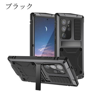 Galaxy S25 Ultra �P�[�X �S�ʕی� �X�^���h�@�\ Galaxy S25 Ultra �J�o�[ �M�����N�V�[S25Ultra �P�[�XGalaxy S25Ultra �J�o�[ �M�����N�V�[S25�J�o�[ ������� ������ ���i�� �ϏՌ� ��G�肪���Q �M�����N�V