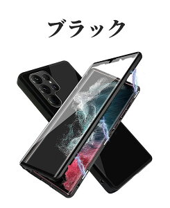galaxy s26ultra �P�[�X �S�ʕی�P�[�X galaxy s26 �P�[�X 360°�S�ʕی� �M�����N�V�[ s26 �P�[�X galaxy s26 plus �P�[�X�����K���X �} �A�C�t �ϏՌ� �����Y�ی� �w��h�~ �ϋv�� �G�A�o�b�O���� �A���~